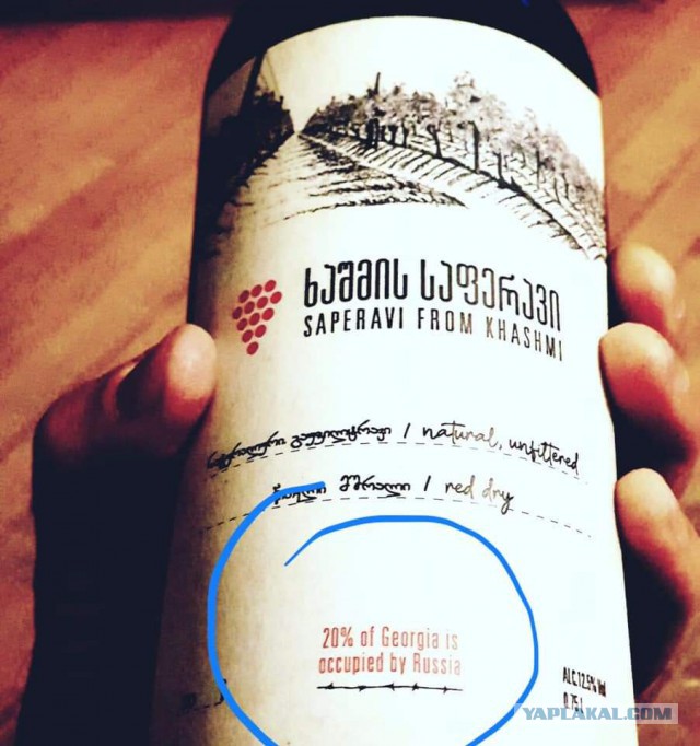 Войны Серебрякова