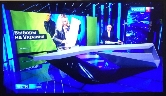 На Украине начались президентские выборы