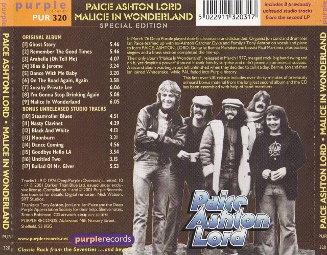 Deep Purple-история в деталях