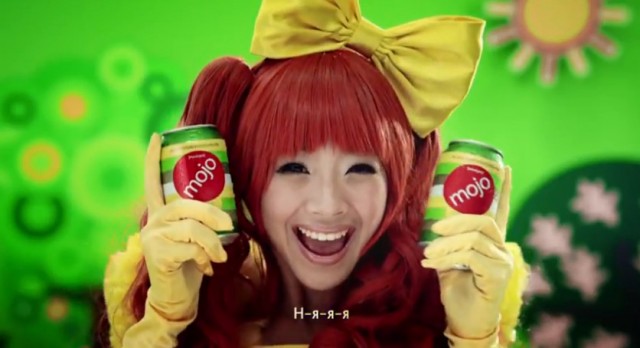 Еще одна сумасшедшая японская реклама