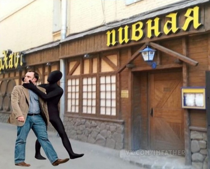 Бредзона из картинок 27.11.19