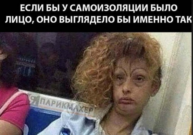 Так себе картинки №16