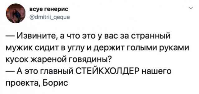 Немного картинок для настроения 19.05.20