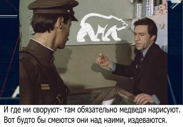 Госдума с нарушением и протестами приняла закон о Едином цифровом регистре граждан