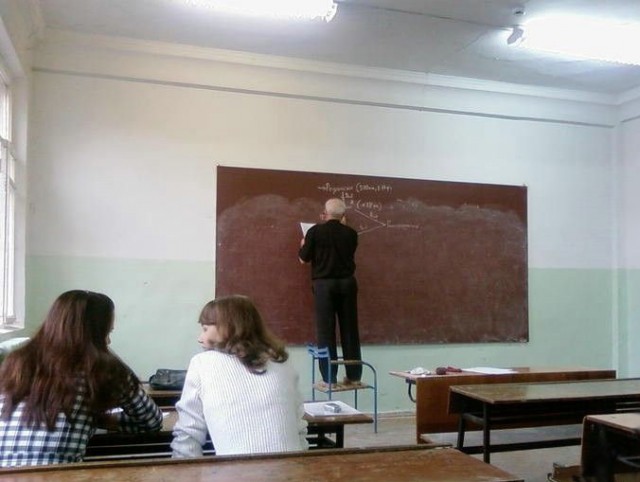 Тяга к знаниям