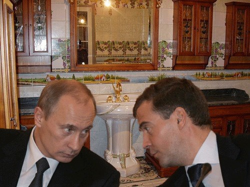 Анкета с сайта знакомств