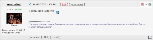 Комфортный китайский грузовик
