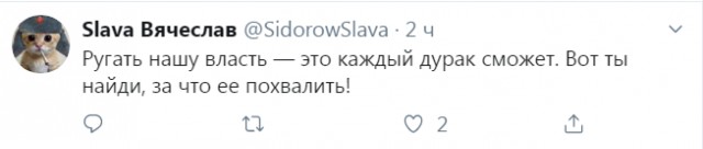 Бредзона 09.09.2020