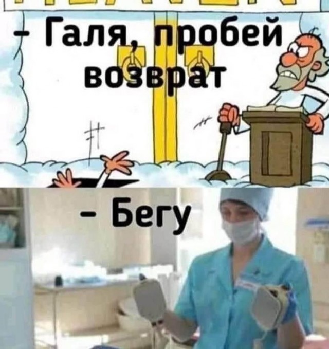 Бредзона 15.10.20