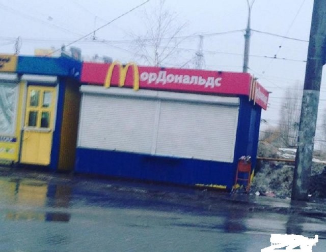 "- Ну, что колбасы хватает теперь?" (с) Л. Брежнев