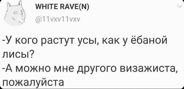 Картинки и всякие жизненные фразы