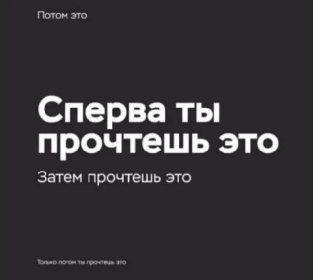 Бредзона 28.12.20