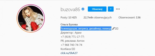 Стрим возвращения Навального из Берлина во Внуково
