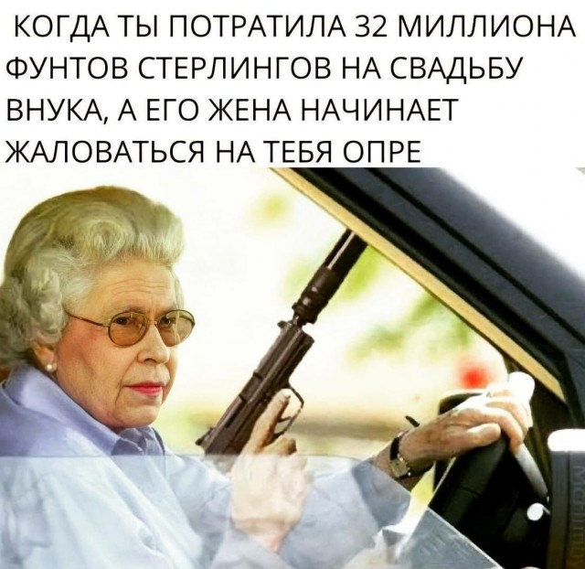 Немного картинок с надписями и без - 21.03.2021