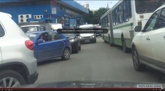 ТП на встречке