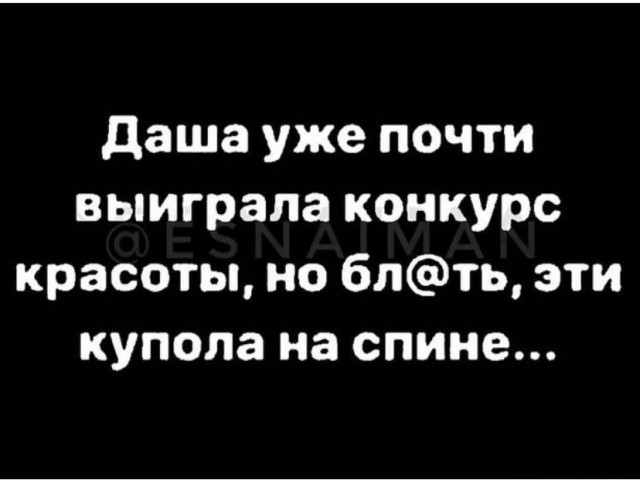 Немного картинок разной степени новизны и адекватности - 8