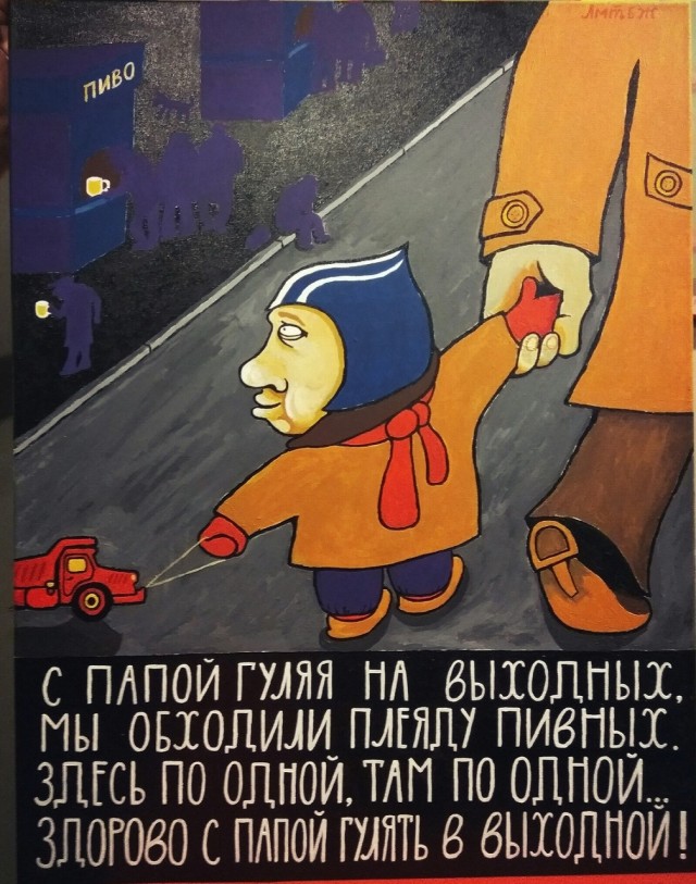 Просто подборка картинок с подписЯми