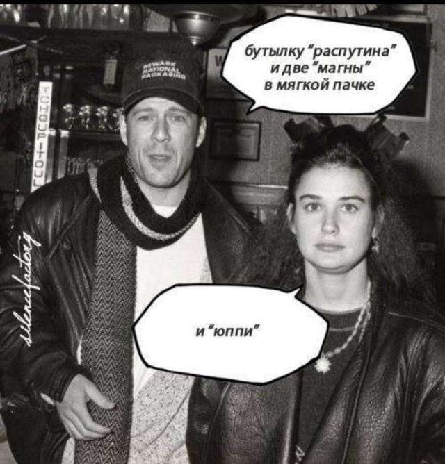 Фото и картинки из недалёкого прошлого -34
