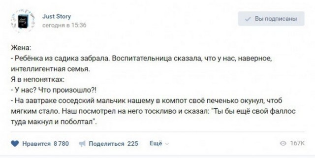Картинки и мемы для настроения 24.08.2021