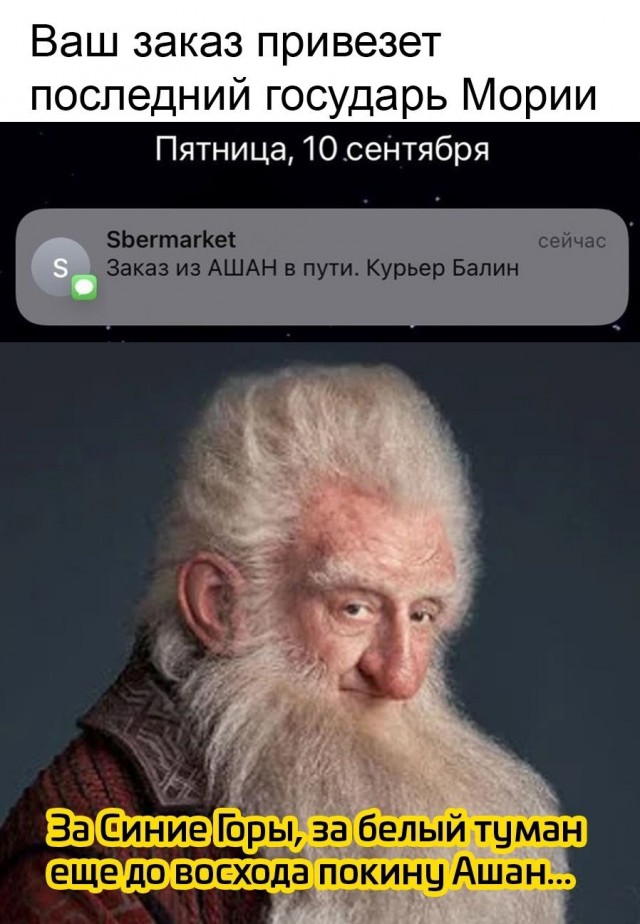 Я б навеки забыл кабаки...