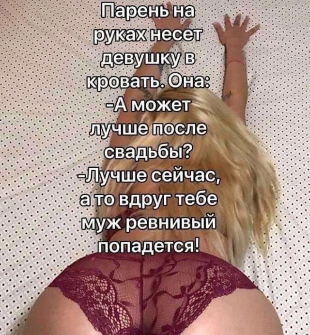 Так себе картинки 12.10.21