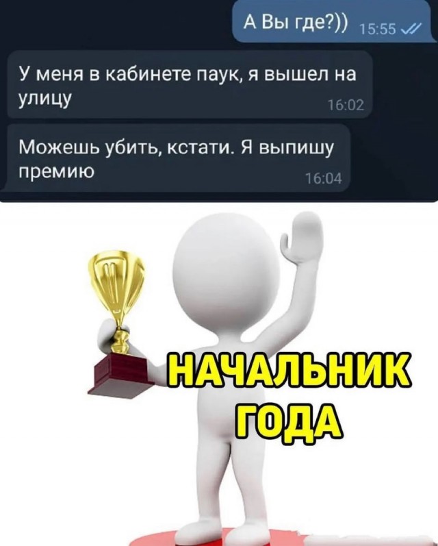 Картинки на выходные 17.10.21