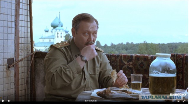 Пивной альбом. Часть первая