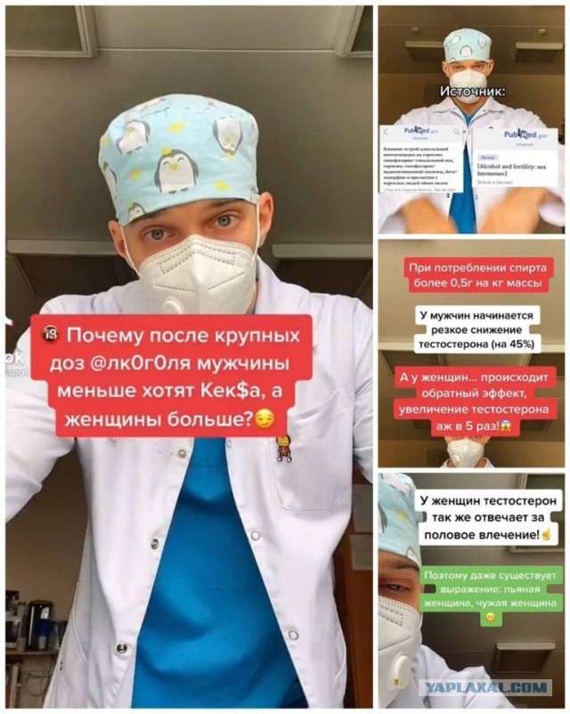 3 фундаментальных причины , по которым становится всё сложнее найти женщину для серьёзных отношений