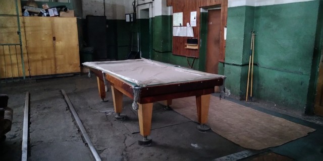 Ордена Ленина Мурманский Морской Рыбный Порт