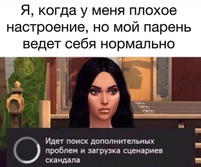 Баянисто-небаянистый юмор 11.01.22