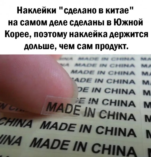 Картинки и мемы, всем прекрасных выходных