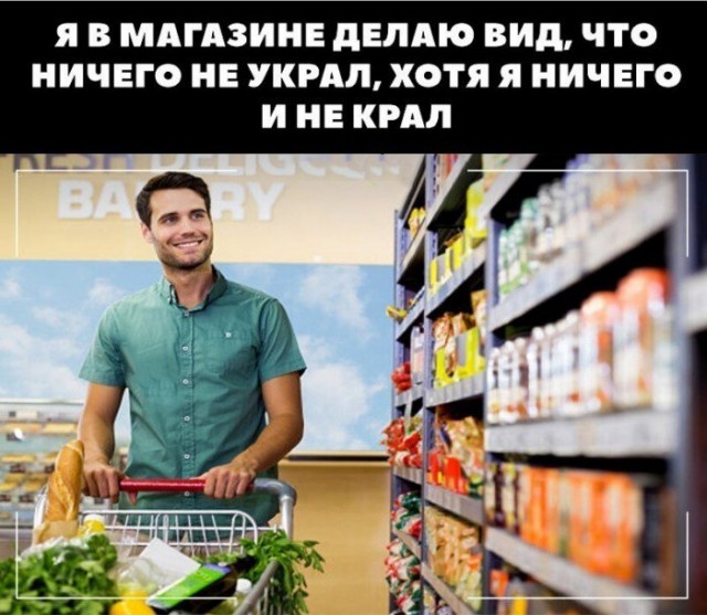 Юмор на грани: Гарольд, скрывающий боль, оценил бы эту тему