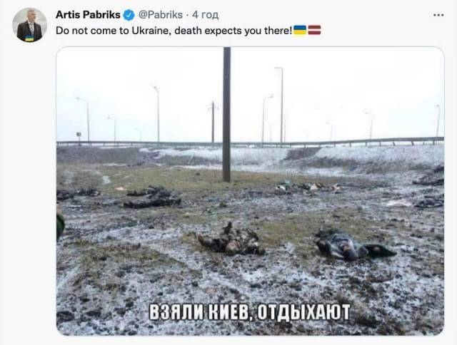 Заметили?