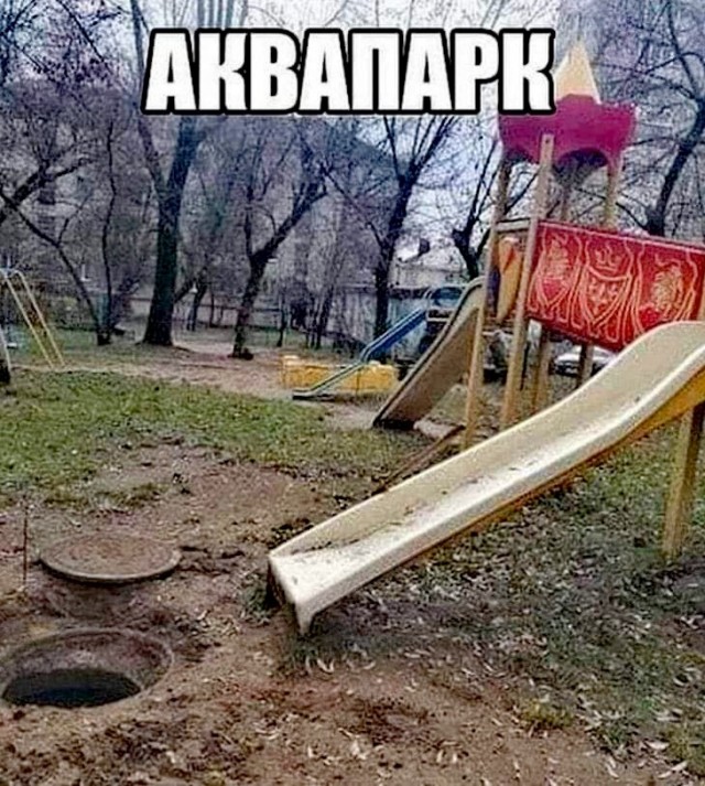 Картинки аморальные и всякие разные - 22