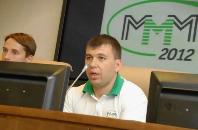 Голубь мира.