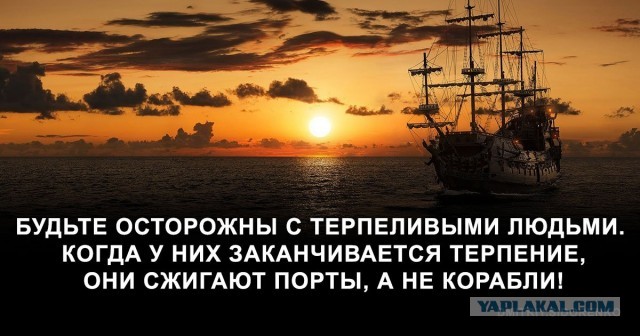 Просто о жизни сейчас...