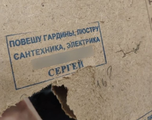 Так себе картинки 20.03.22