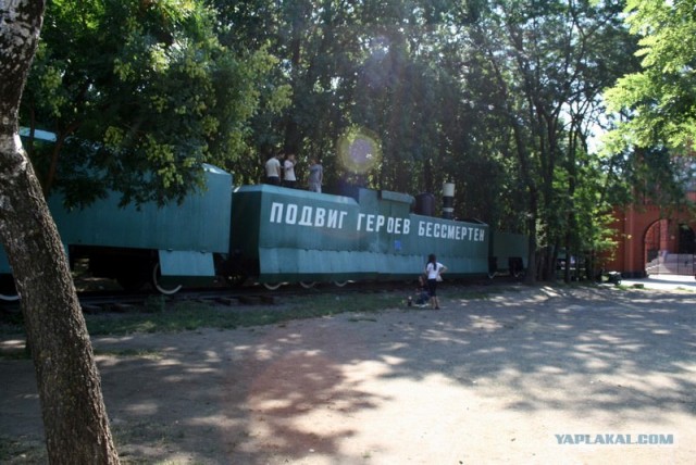 Батарея №411.