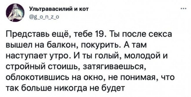 Картинки и мемы, всем отличных выходных