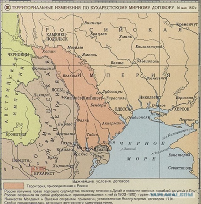 Хорошо сказал