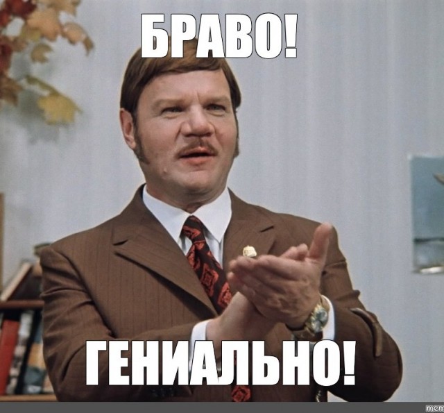 Человек с феноменальной памятью!