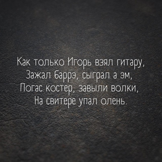 Так себе картинки 13.05.22