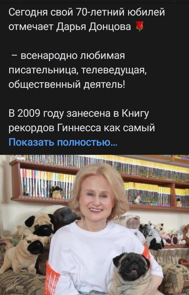 Муж составил список причин, по которым жена отказывала ему в сексе
