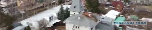 У журналиста Невзорова арестовали участок с особняком