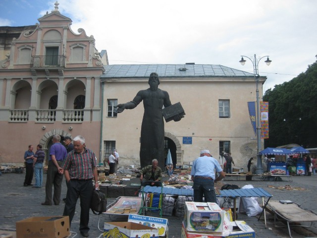 Поездка на ЕВРО-2012