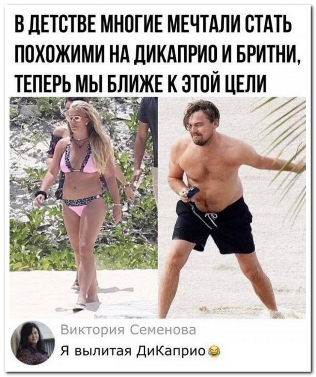 Картинки с надписями 23.07.22