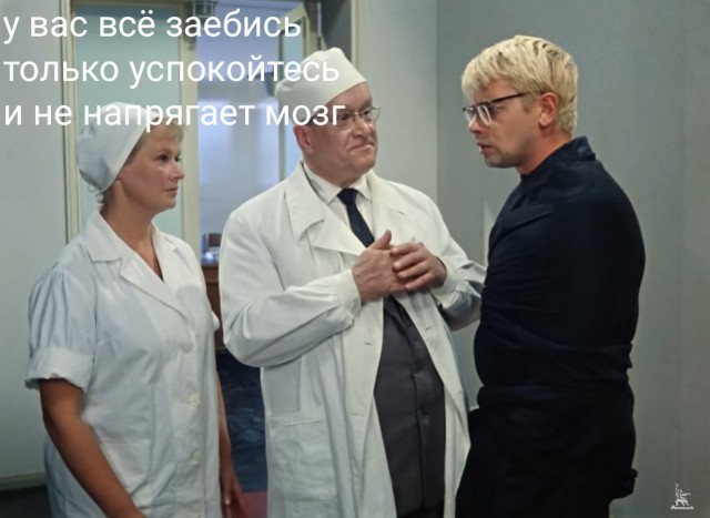 Цена газа в Италии