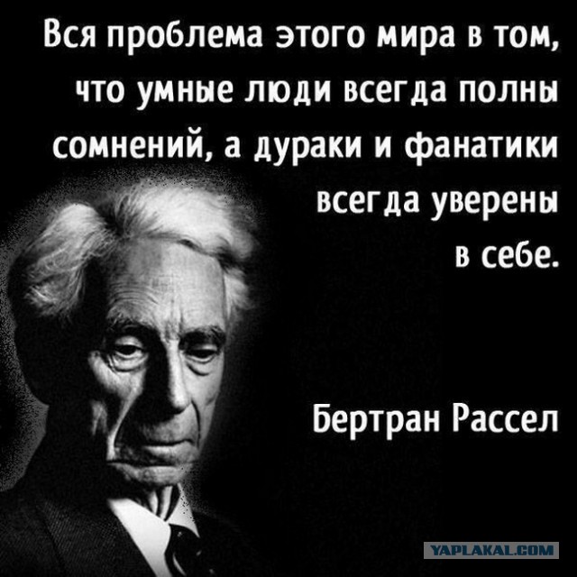 ВСУ объявили о начале наступления на южном фронте
