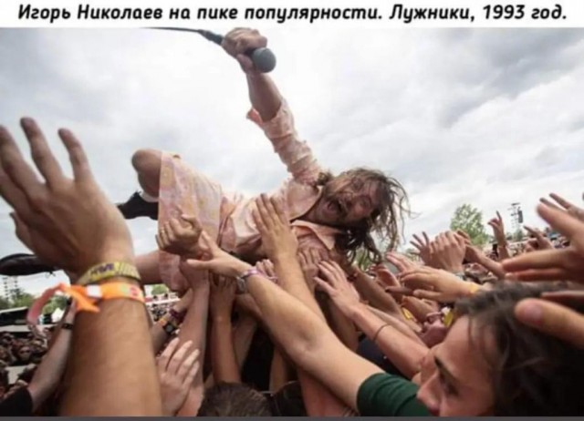 Так себе картинки 04.09.22