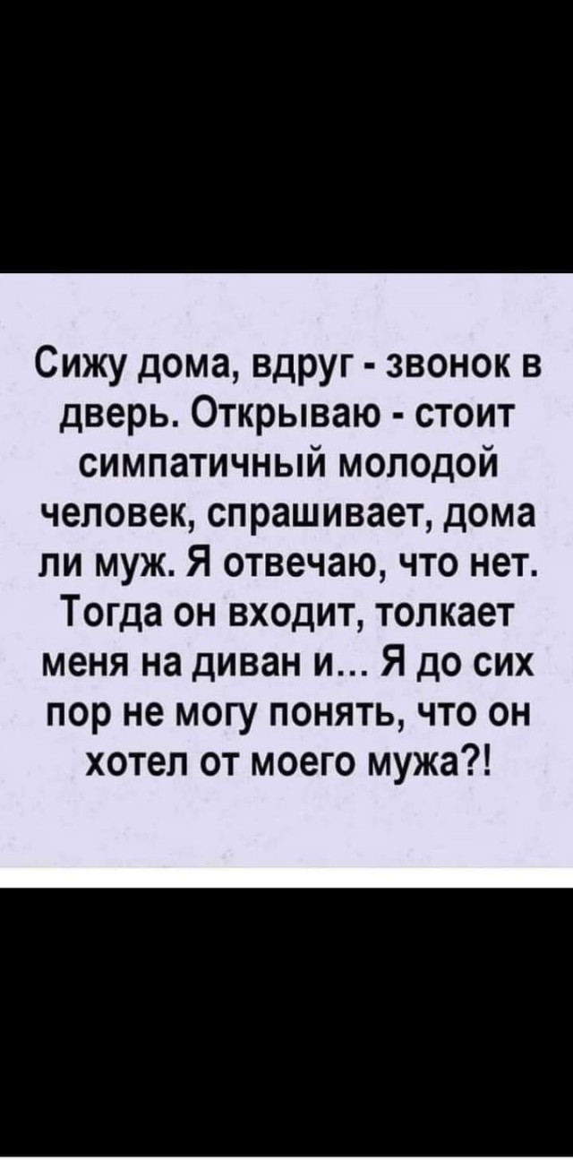 Деградация лайт 13.10.2022